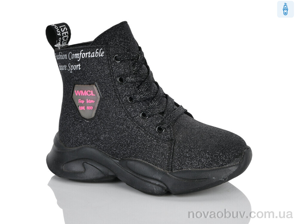 Черевики Xifa kids XXF03-FG906-2B