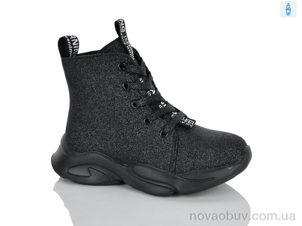 Черевики Xifa kids XXF03-FG902-2B