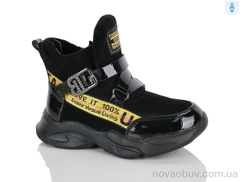 Черевики Xifa kids XXF03-FG905-2H