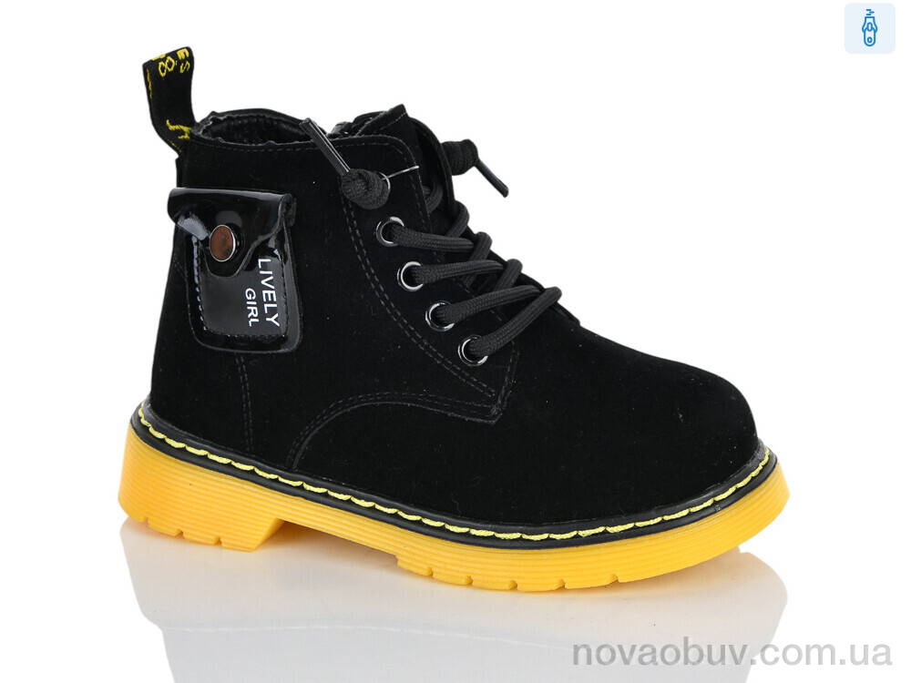 Черевики Xifa kids XXF03-HJ2141-2A