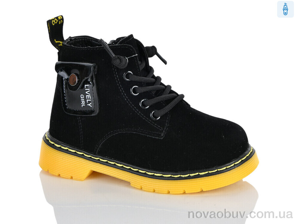 Черевики Xifa kids XXF03-HJ2141-2A