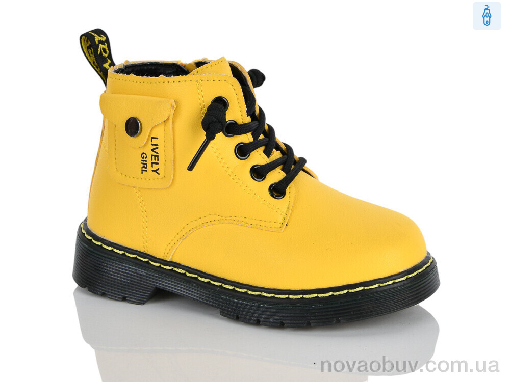 Черевики Xifa kids XXF03-HJ2141-2H