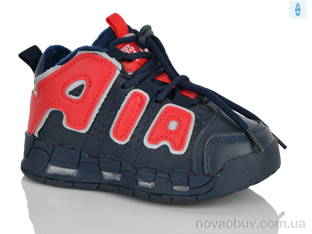 Черевики Xifa kids XXF03-30481-1