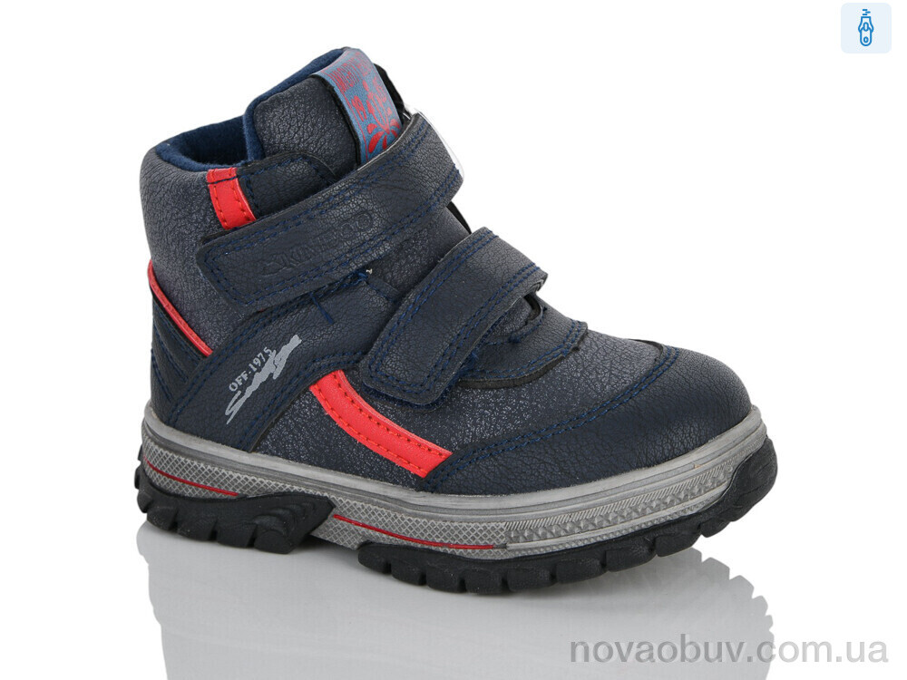 Черевики Xifa kids XXF03-YF628-1B