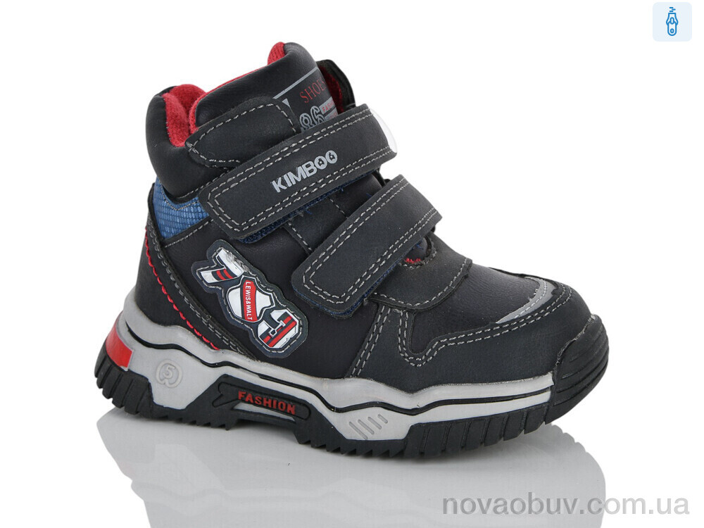Черевики Xifa kids XXF03-YF937-1B