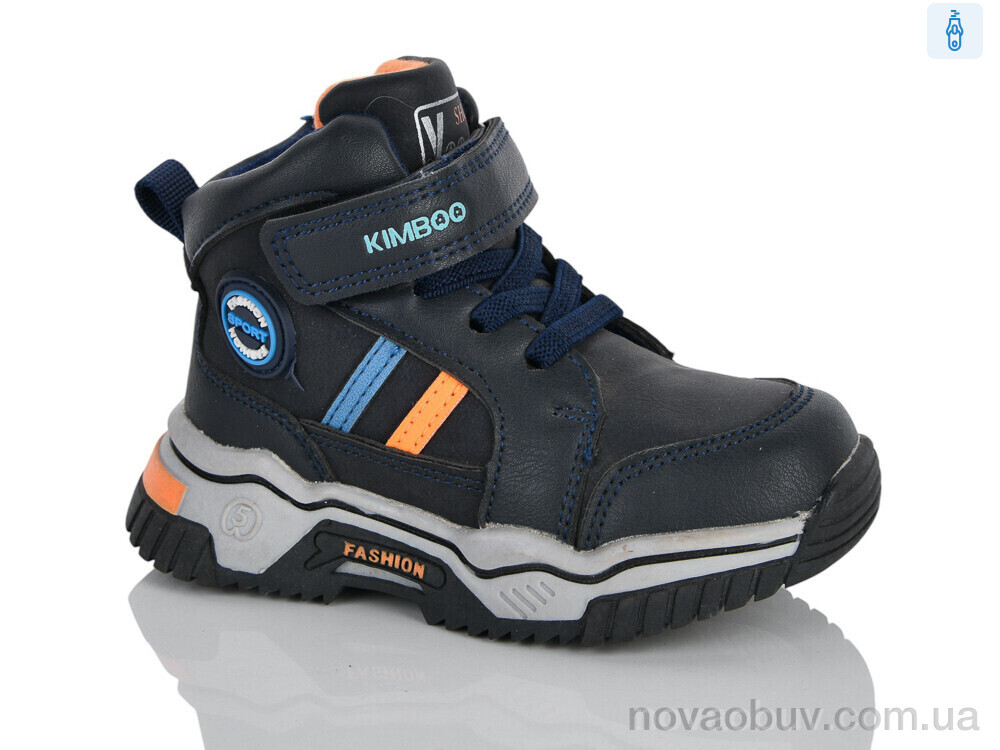 Черевики Xifa kids XXF03-YF938-1B