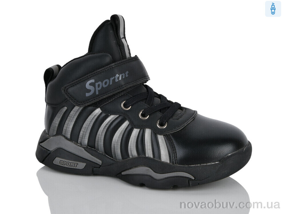 Черевики Xifa kids XXF03-BT889-2D