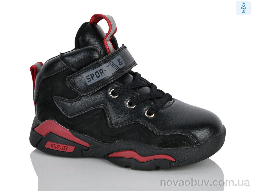 Черевики Xifa kids XXF03-BT888-2A