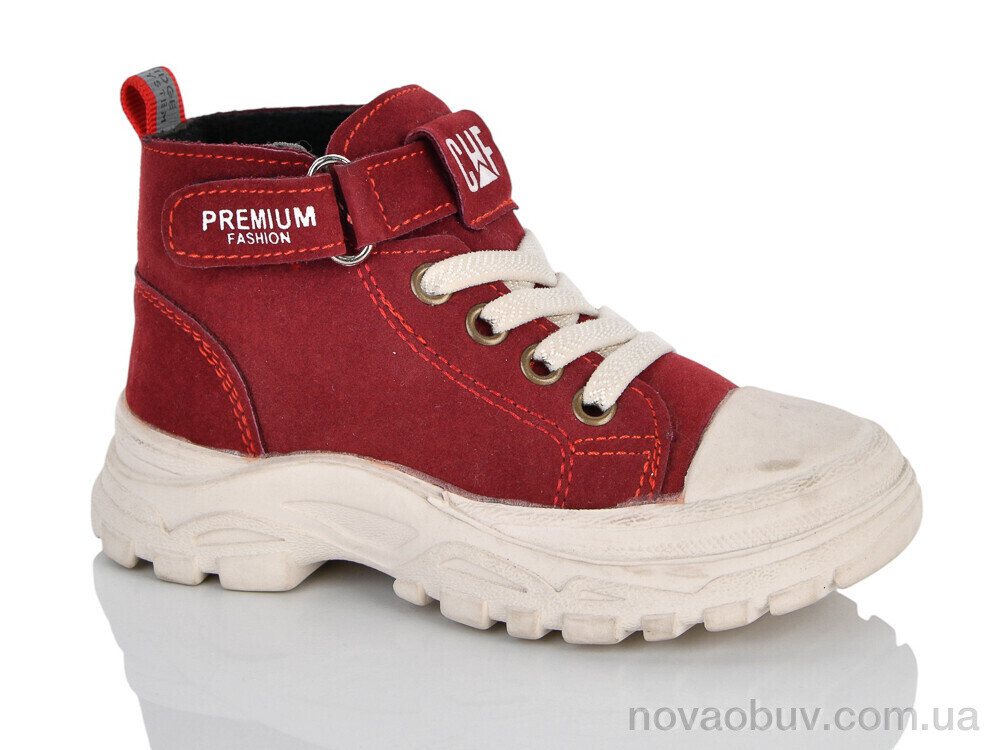 Кеди Xifa kids XXF03-683-1F