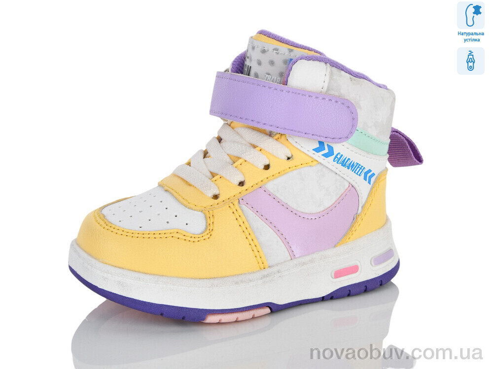 Черевики Xifa kids XXF03-9935H