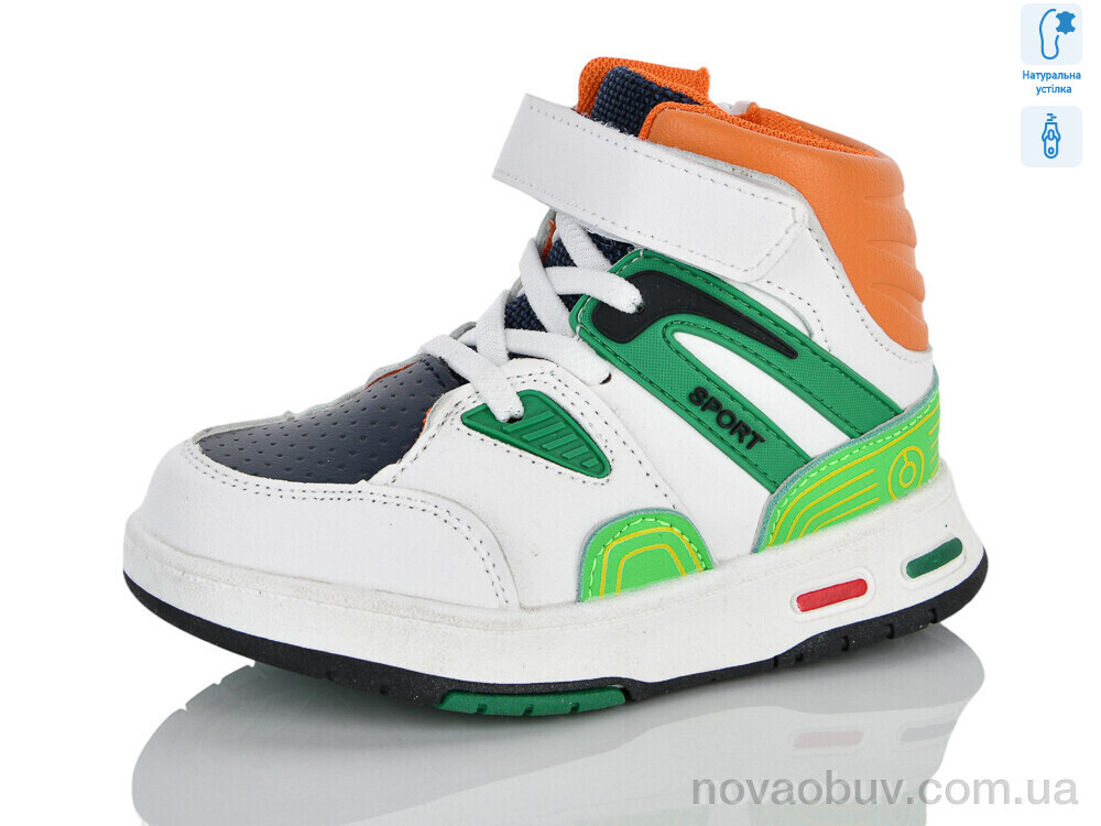 Черевики Xifa kids XXF03-9961D