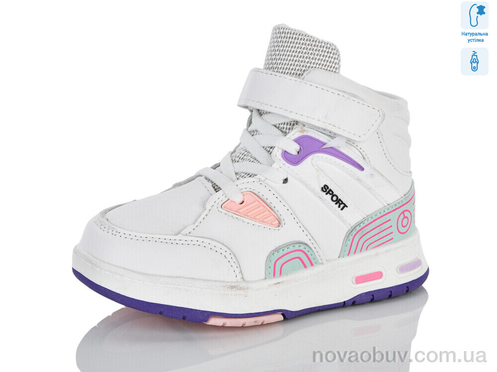 Черевики Xifa kids XXF03-9961Z