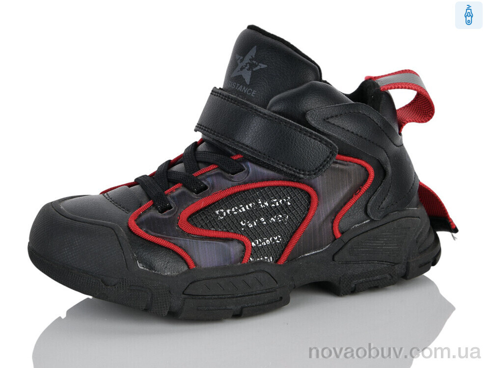 Черевики Xifa kids XXF03-883-2A