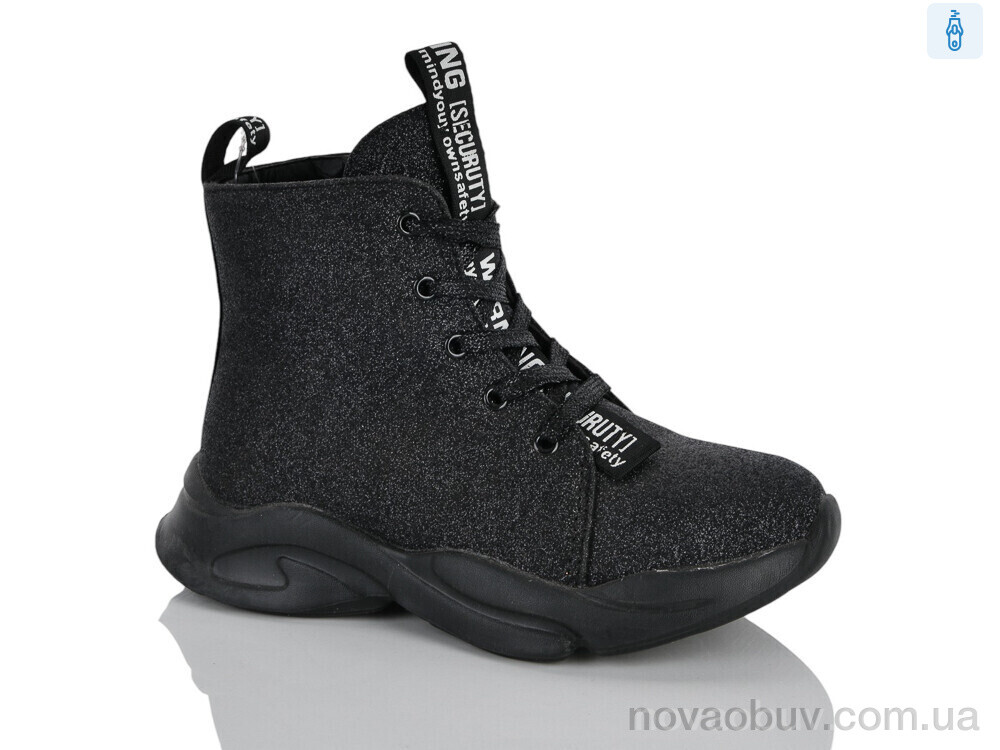 Черевики Xifa kids XXF03-FG902-2A
