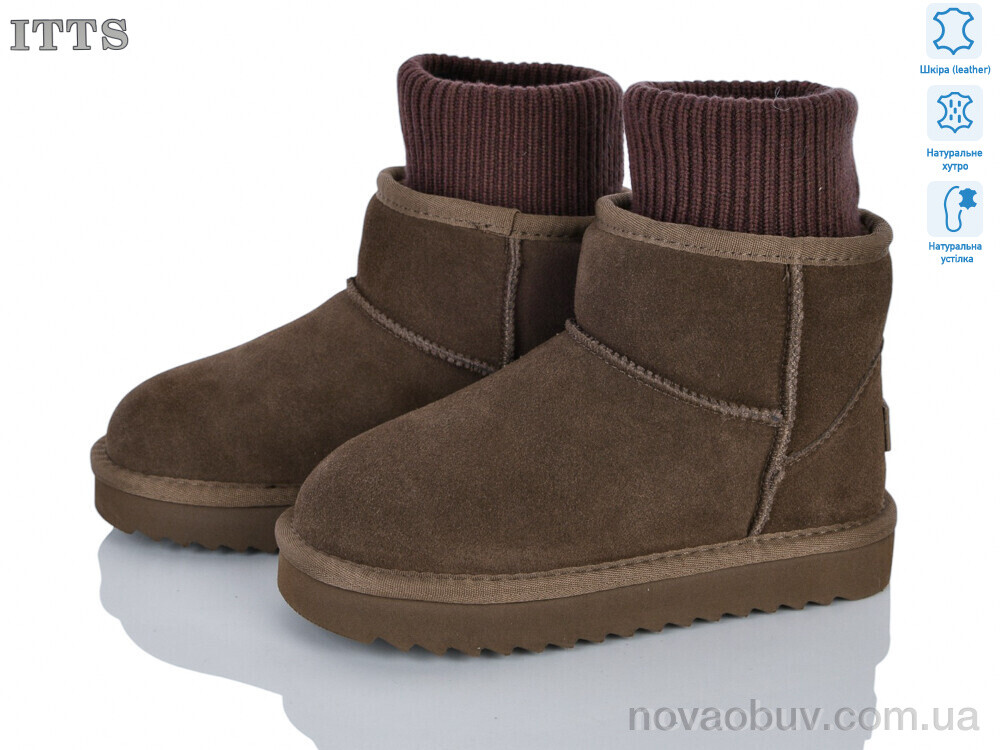 Уги ITTS 7790 khaki