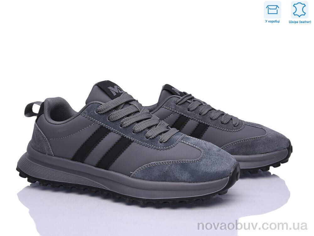 Кросівки MD-GRESSO-LUNASTEP MD2608-3