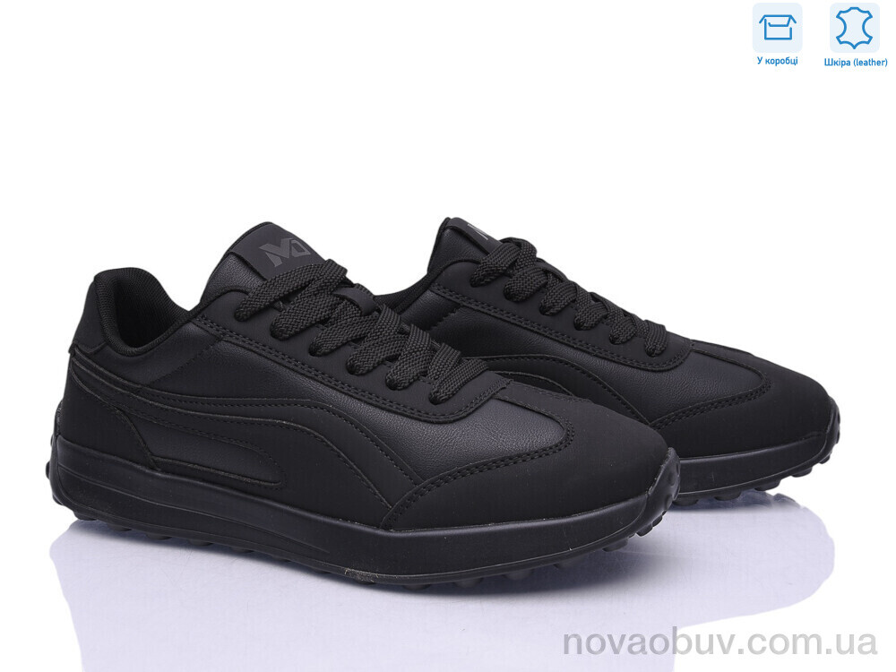 Кросівки MD-GRESSO-LUNASTEP MD2601-5