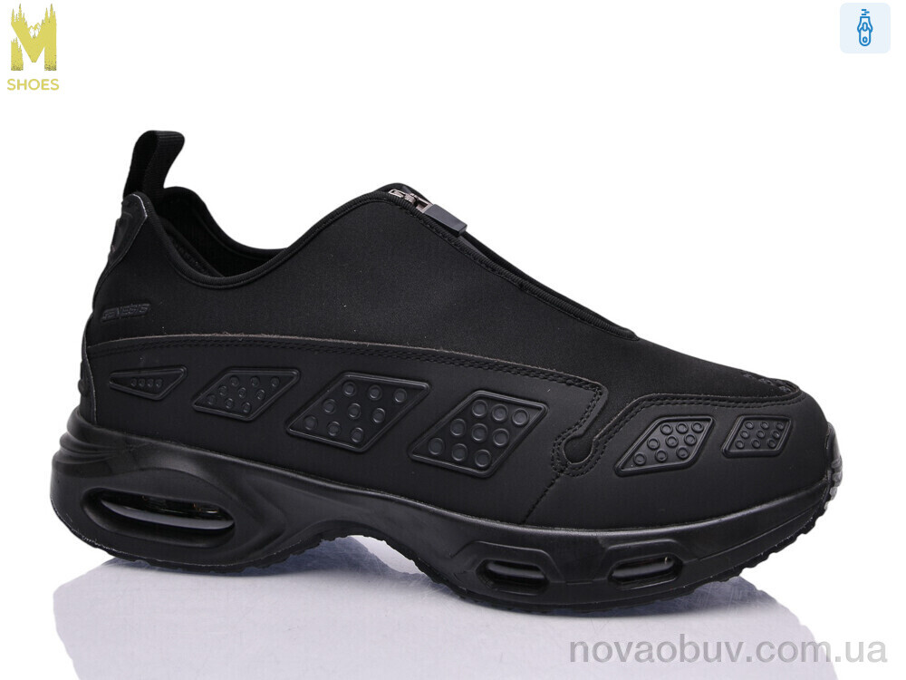 Кросівки M.Shoes A176-1