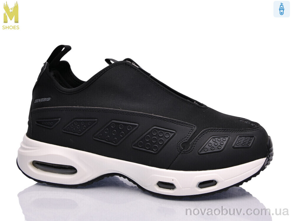 Кросівки M.Shoes A176-3