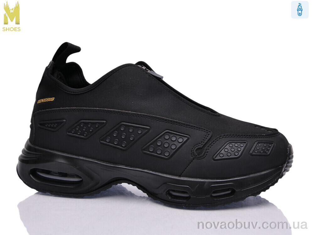 Кросівки M.Shoes A176-7