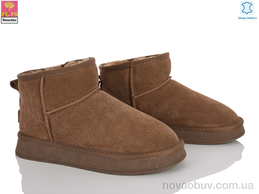 Уги PLPS-Nanachka 5853 caramel