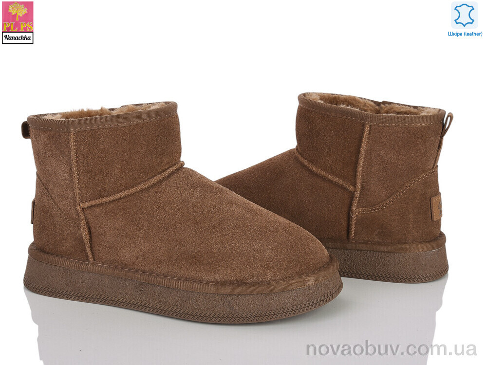 Уги PLPS-Nanachka 5854 caramel