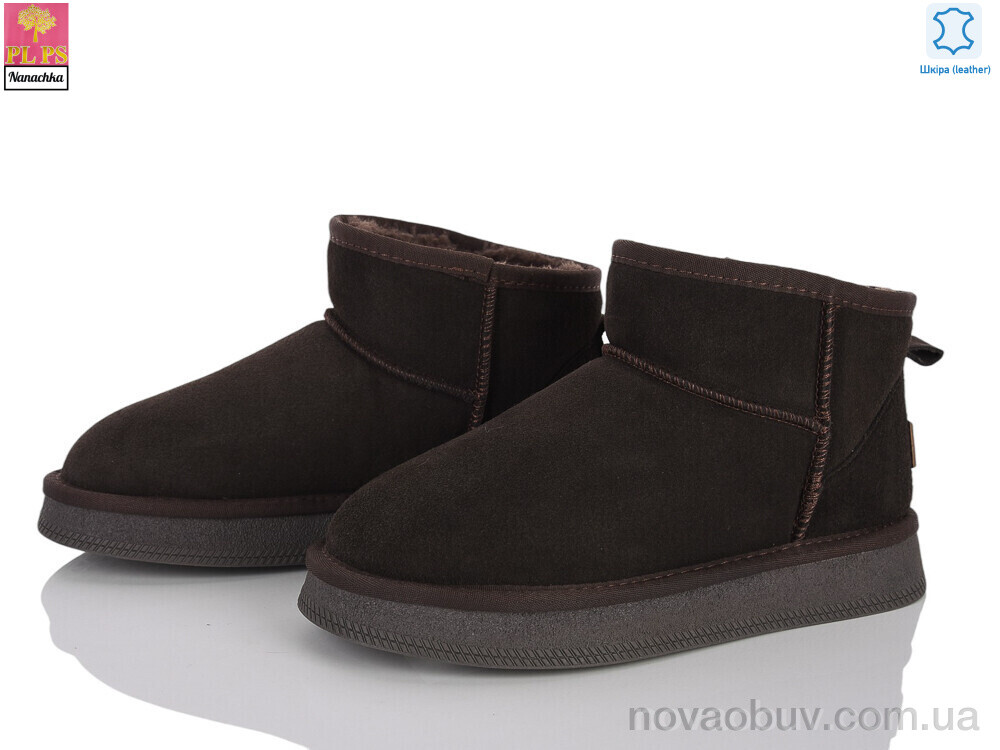Уги PLPS-Nanachka 5853 brown