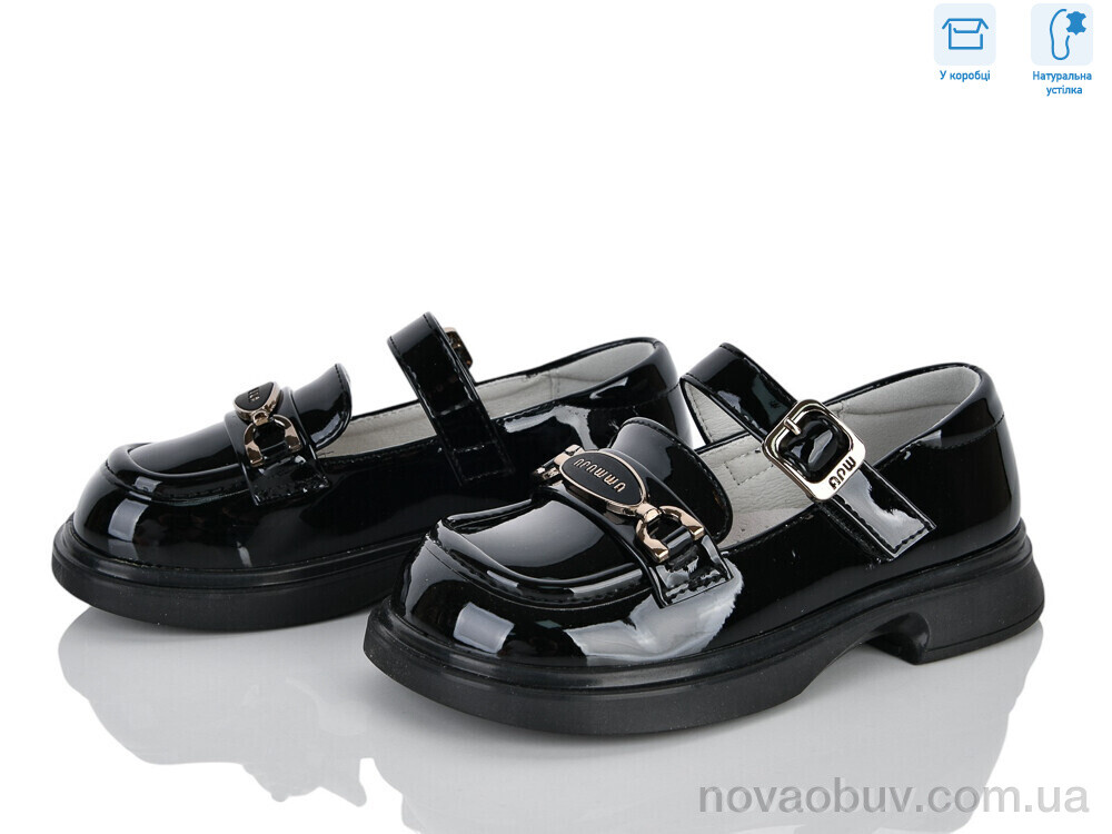 Туфлі Clibee-ShoSho ABC3682P black