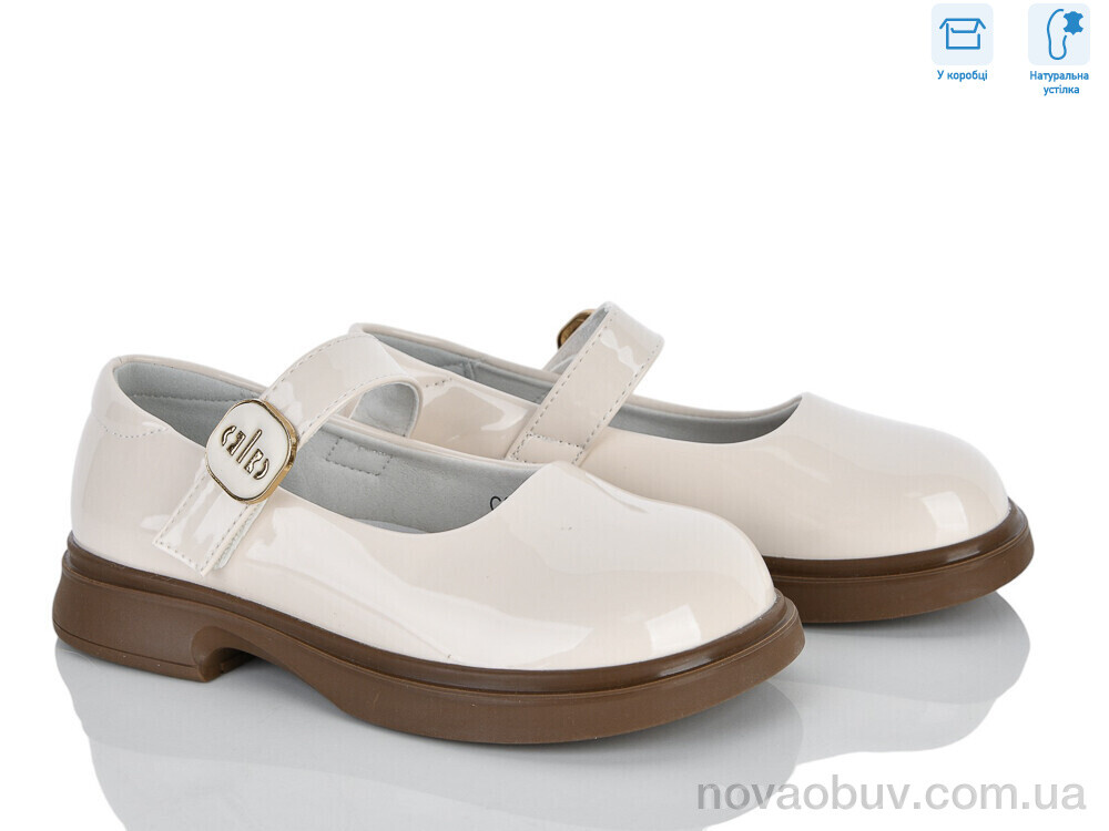 Туфлі Clibee-ShoSho ABC3672P beige