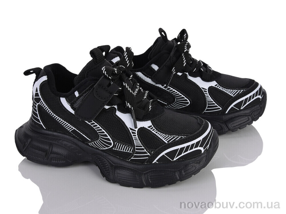 Кросівки Xifa kids XXF02-G2586-3A