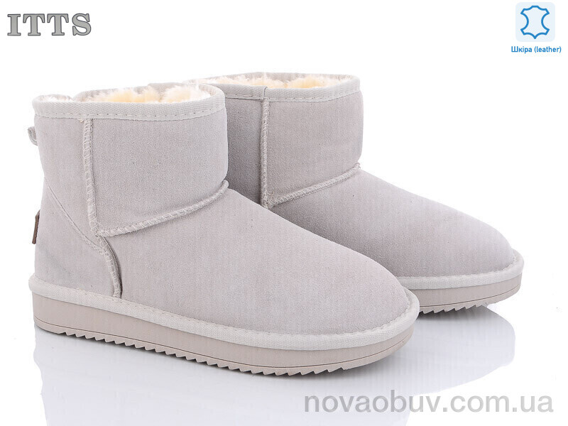 Уги ITTS 5854-23