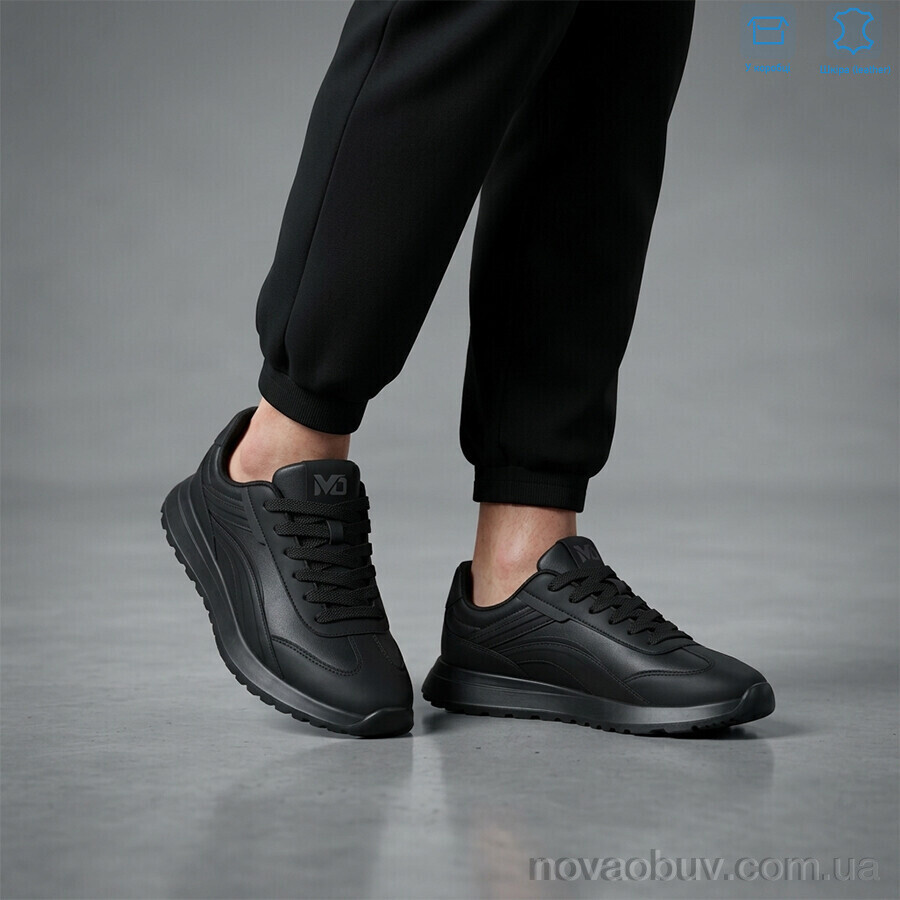 Кросівки MD-GRESSO-LUNASTEP MD2603-5