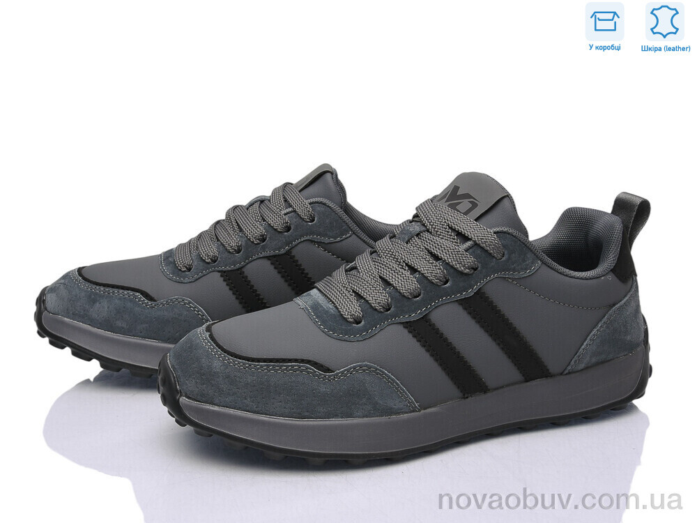 Кросівки MD-GRESSO-LUNASTEP MD2607-3