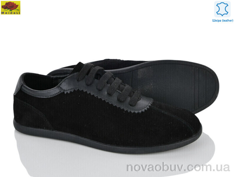 Кросівки Mei De Li 55252-3 black