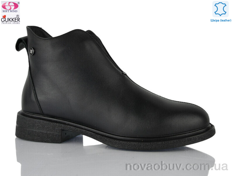 Черевики Gukkcr DX8076