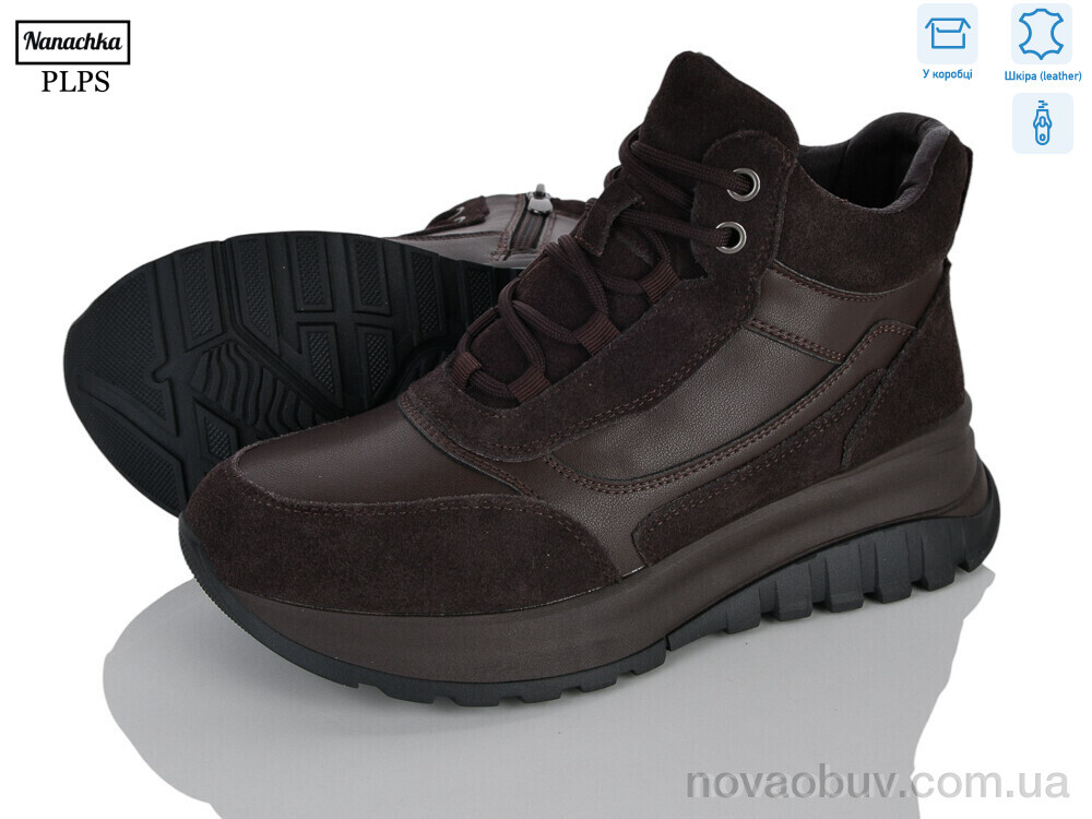 Черевики PLPS-Nanachka D73-5