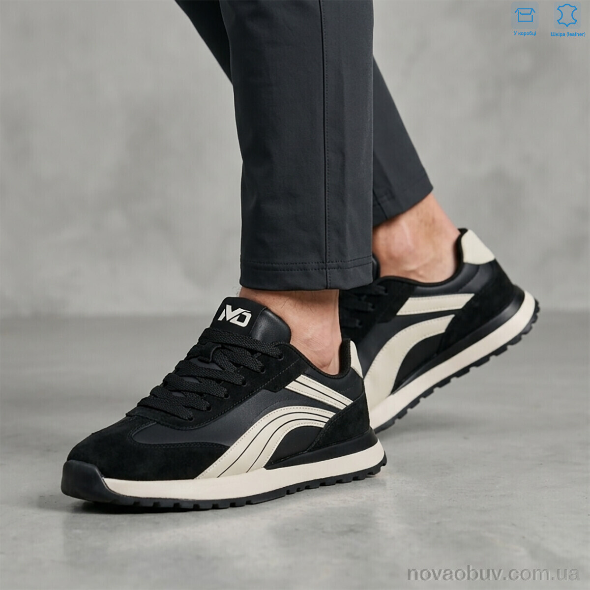 Кросівки MD-GRESSO-LUNASTEP MD2603-4