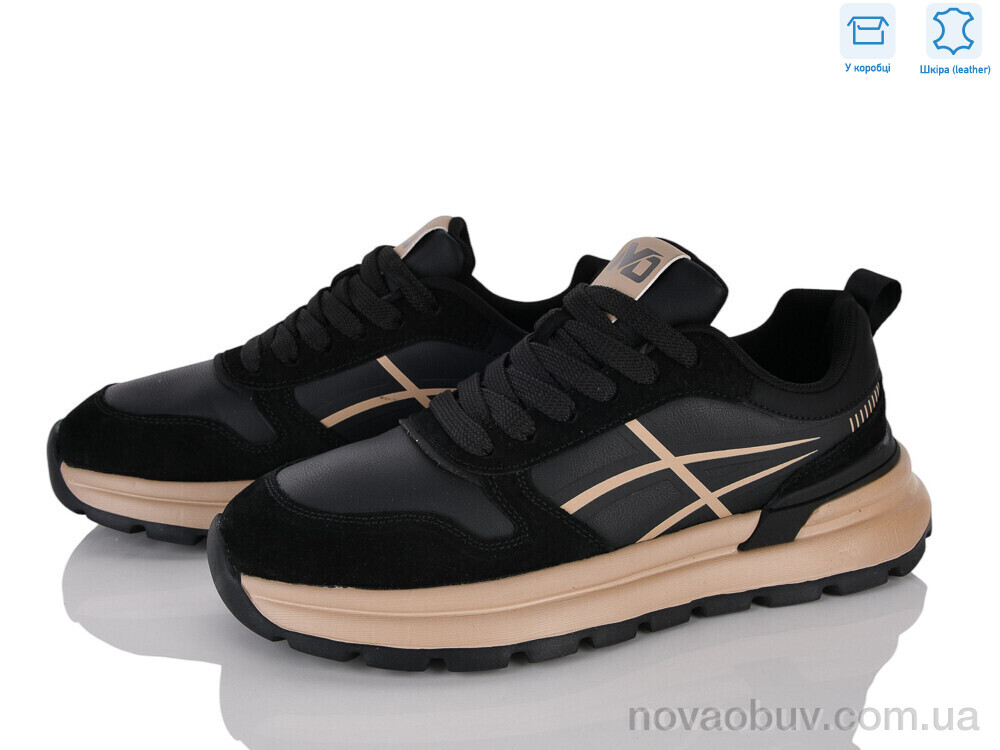 Кросівки MD-GRESSO-LUNASTEP MD2606-1