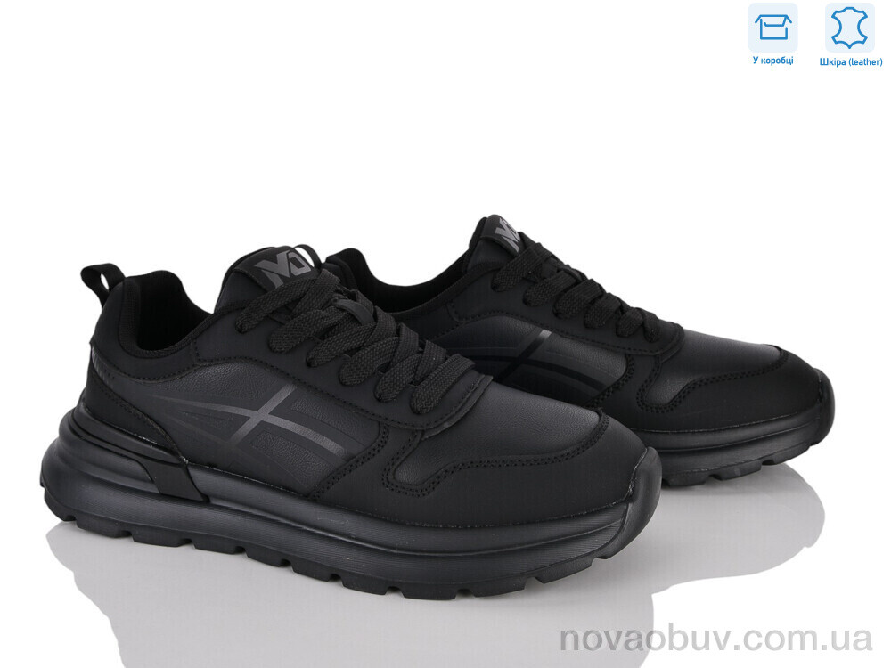 Кросівки MD-GRESSO-LUNASTEP MD2606-5