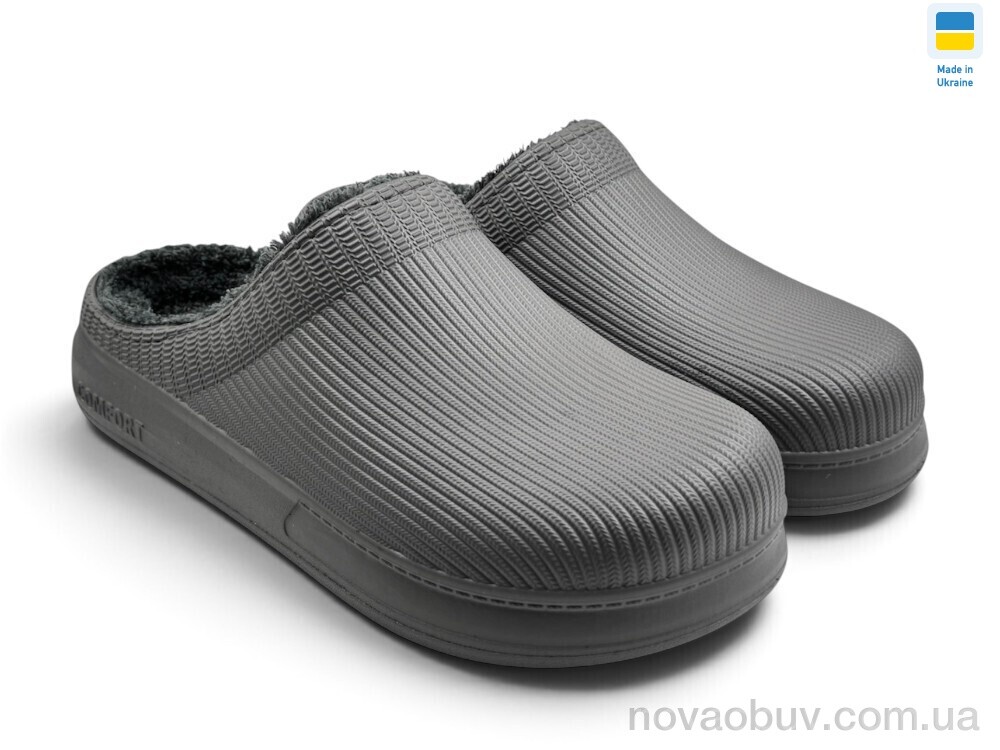 Сабо Rai shoes С117 сірий