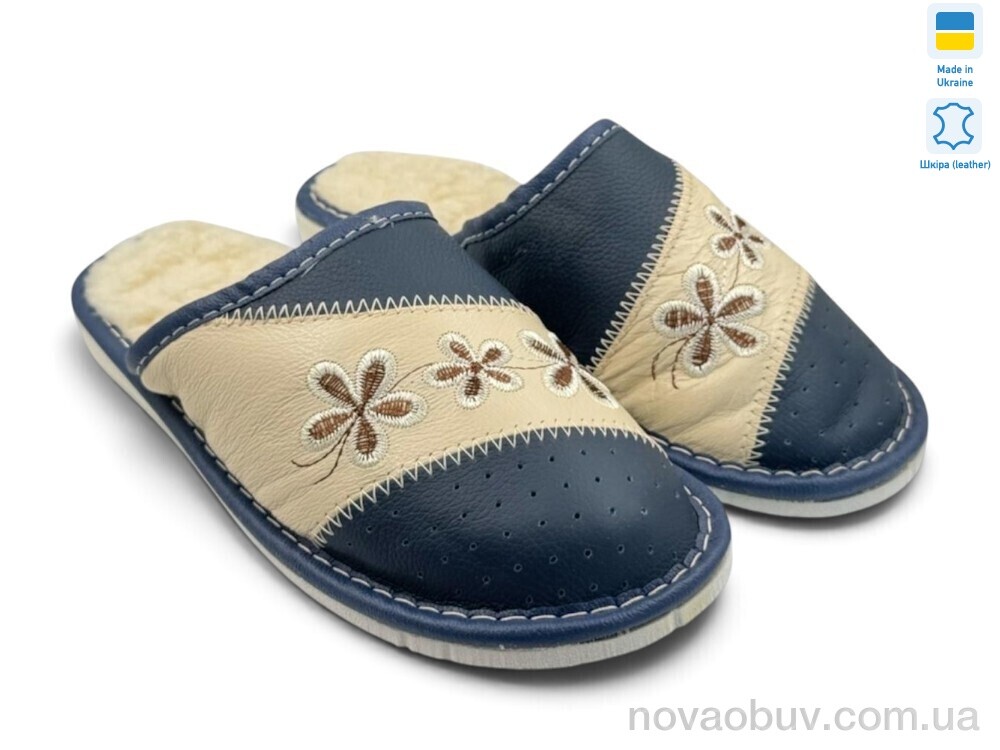 Капці Rai shoes Тапмал 001 синій