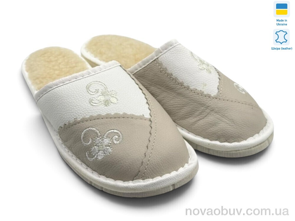 Капці Rai shoes Тапмал 001 бежевий