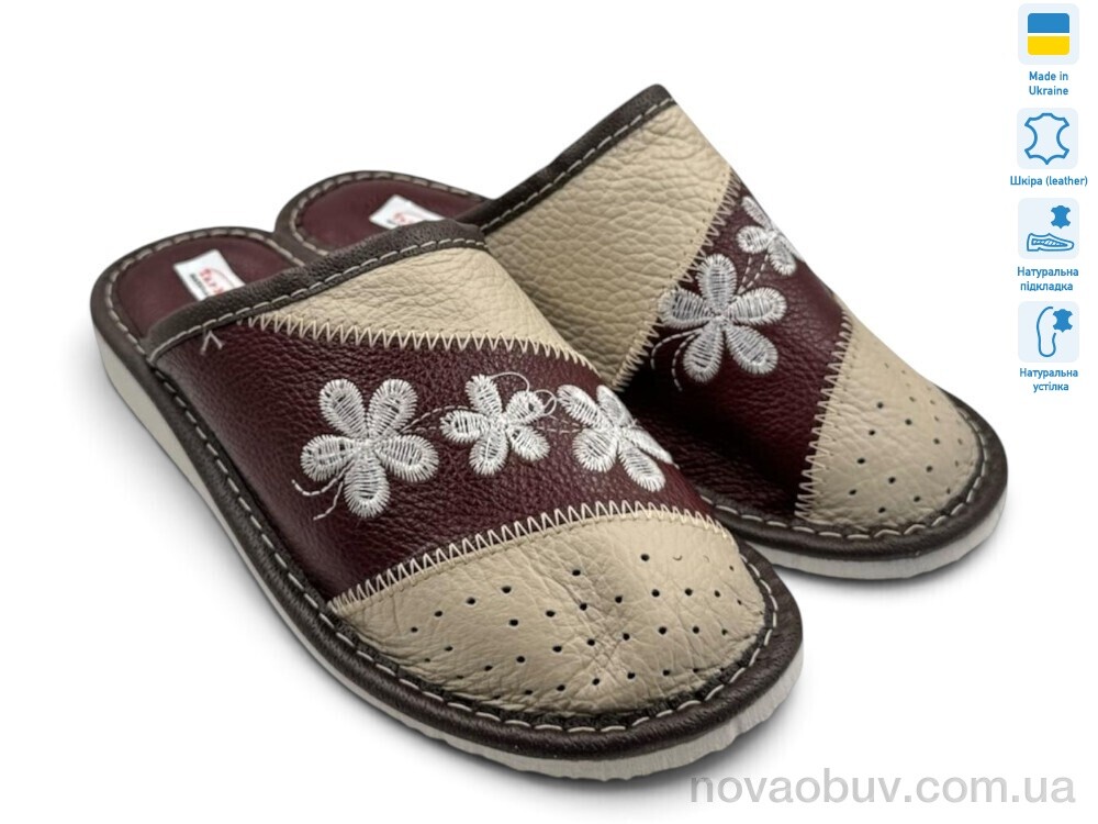 Капці Rai shoes Тапмал 002 коричневий