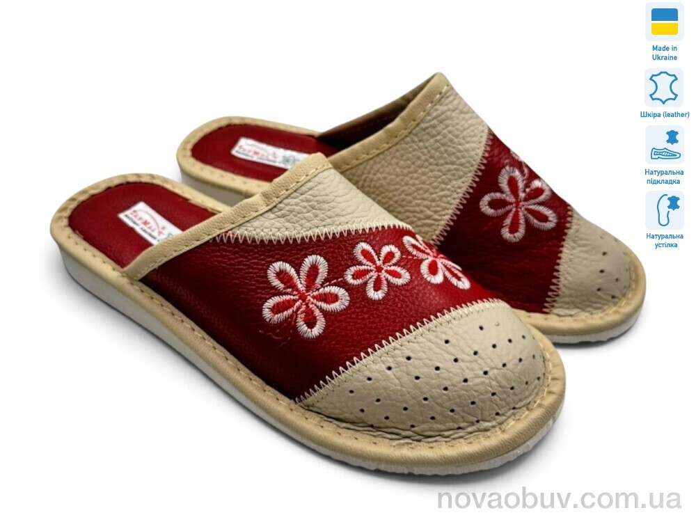 Капці Rai shoes Тапмал 002 червоний