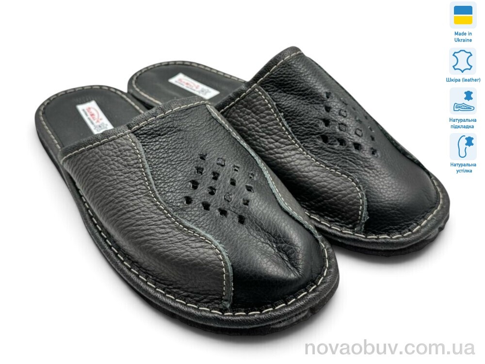 Капці Rai shoes Тапмал 004 т.коричневий