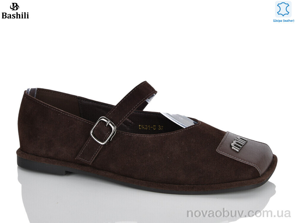 Туфлі Башили DK31-5