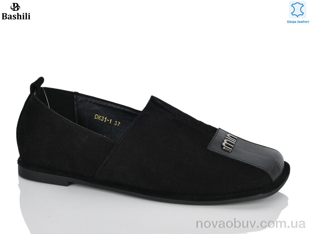 Туфлі Башили DK31-1