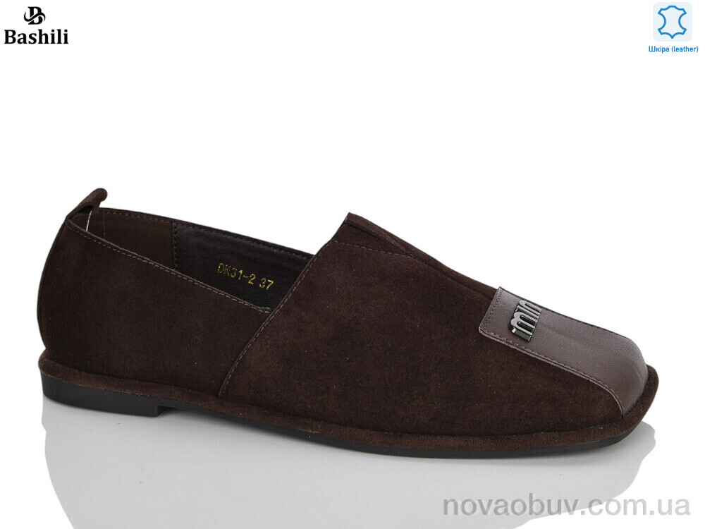 Туфлі Башили DK31-2