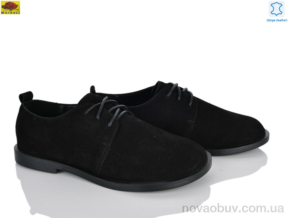 Туфлі Mei De Li DK35-3