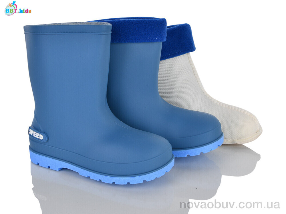 Гумове взуття BBT M830-1